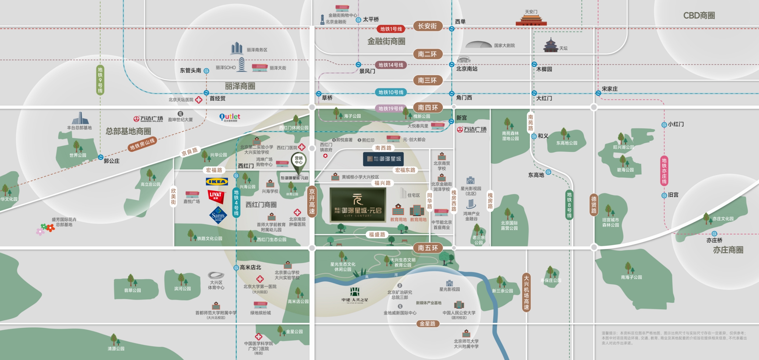 码元启：四环再现销冠爆款 满配精装热销全城爱游戏(ayx)中国网站《销冠会客厅》解(图4)