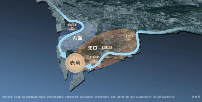 楼中心-金众云山海欢迎您-房天下网站爱游戏app2024(金众云山海)售(图1)