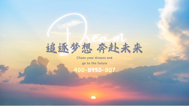 楼中心-金众云山海欢迎您-房天下网站爱游戏app2024(金众云山海)售(图4)