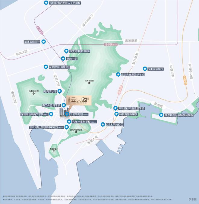 楼中心-金众云山海欢迎您-房天下网站爱游戏app2024(金众云山海)售(图17)