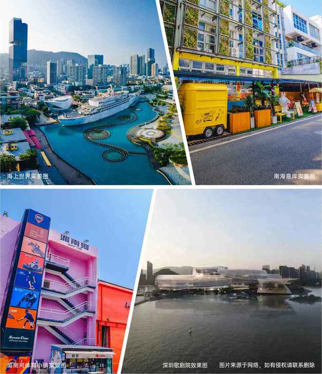 楼中心-金众云山海欢迎您-房天下网站爱游戏app2024(金众云山海)售(图21)