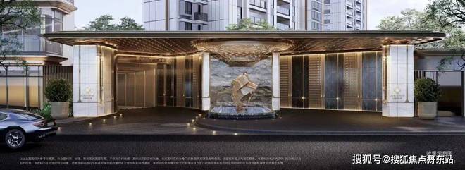 站】招商时代乐章最新发布-上海房天下爱游戏爱体育招商时代乐章【2025网(图9)