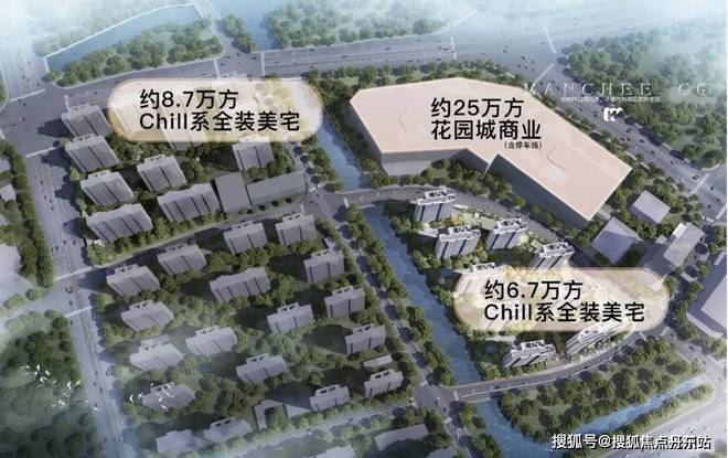 站】招商时代乐章最新发布-上海房天下爱游戏爱体育招商时代乐章【2025网(图22)
