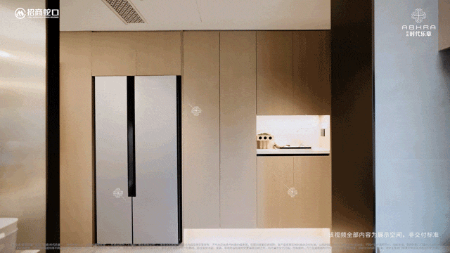 4网站 楼盘百科 时代乐章~房价~户型面积爱游戏app最新登录入口招商时代乐章202(图1)
