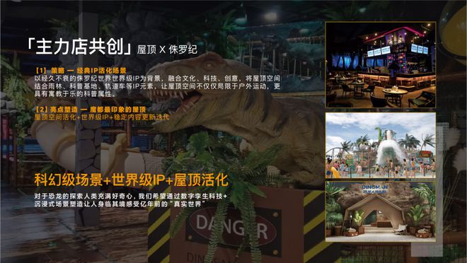 4网站 楼盘百科 时代乐章~房价~户型面积爱游戏app最新登录入口招商时代乐章202(图9)
