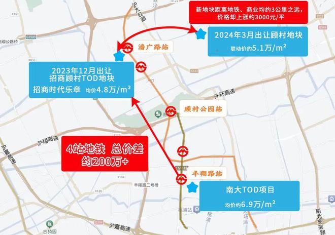 4网站 楼盘百科 时代乐章~房价~户型面积爱游戏app最新登录入口招商时代乐章202(图12)