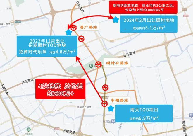 章』售楼中心_招商时代乐章网站欢迎您爱游戏app登录2024『招商时代乐(图5)