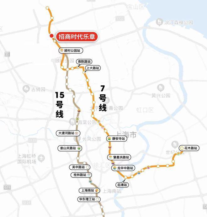 章』售楼中心_招商时代乐章网站欢迎您爱游戏app登录2024『招商时代乐(图10)