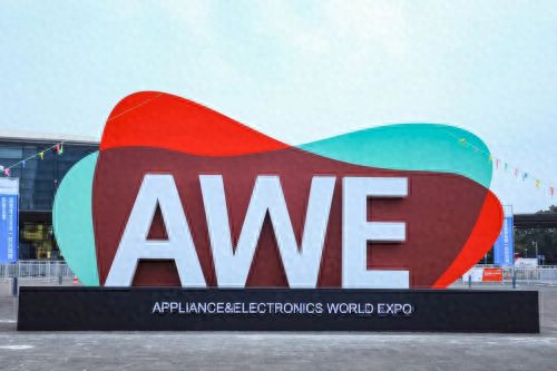 5遇见中国人对厨房空间的全新想象爱游戏(ayx)在AWE202(图4)