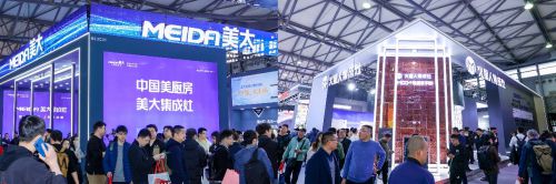 5遇见中国人对厨房空间的全新想象爱游戏(ayx)在AWE202