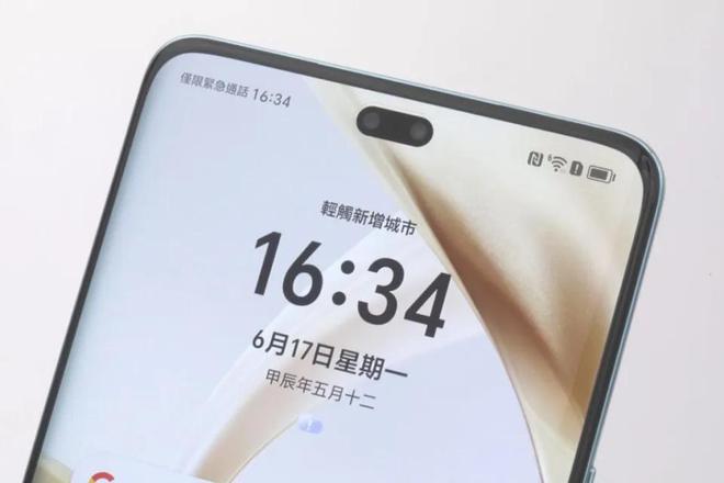 mAh+100W闪充从3499元跌至2298元ayx爱游戏app体育荣耀豁出去了！5200(图3)