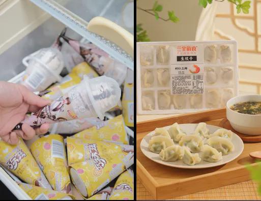 低温冷冻食品正在“解冻”！爱游戏app最新登录入口(图2)