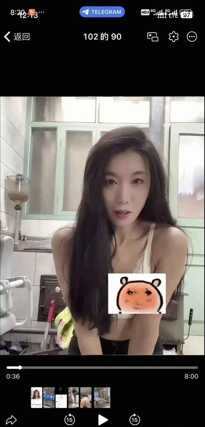 神却因“榜一大哥”崩塌引发轰动！爱游戏ayx“烧烤西施”逆袭成(图2)