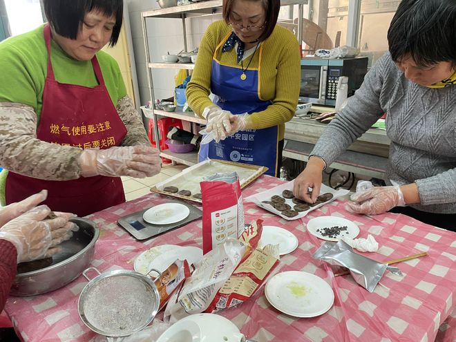 女性赋能计划掀起烘焙学习热爱游戏app体育悬珠社区：(图2)