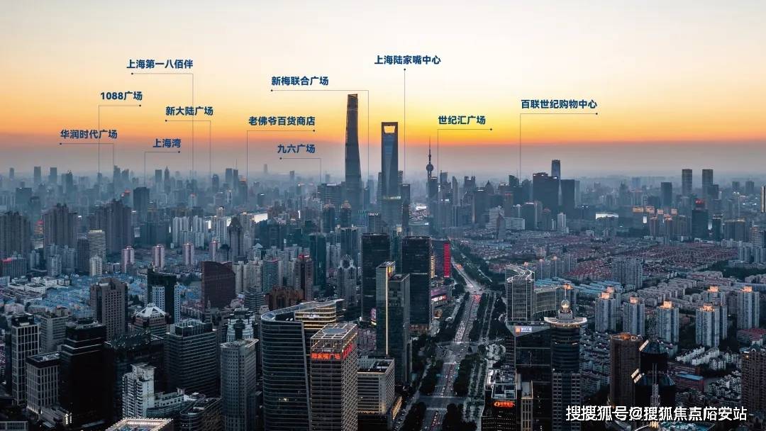 ·世纪臻邸)首页网站_欢迎您_价格户型图怎么样？爱游戏(ayx)陆家嘴世纪臻邸楼盘详情(2025(图5)