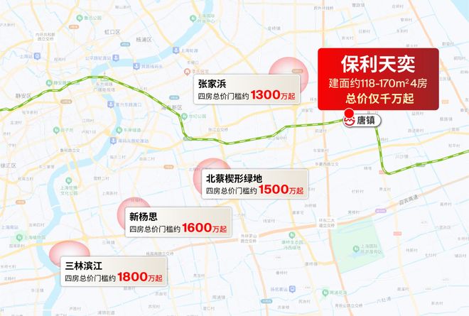 25房价)楼盘百科-唐镇保利天奕最新资讯爱游戏ayx网站『』浦东保利天奕(20(图3)