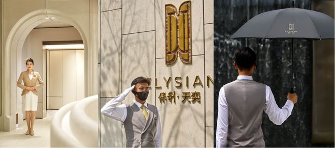 25房价)楼盘百科-唐镇保利天奕最新资讯爱游戏ayx网站『』