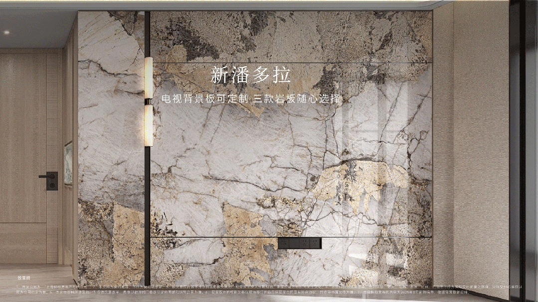 25房价)楼盘百科-唐镇保利天奕最新资讯爱游戏ayx网站『』浦东保利天奕(20(图12)