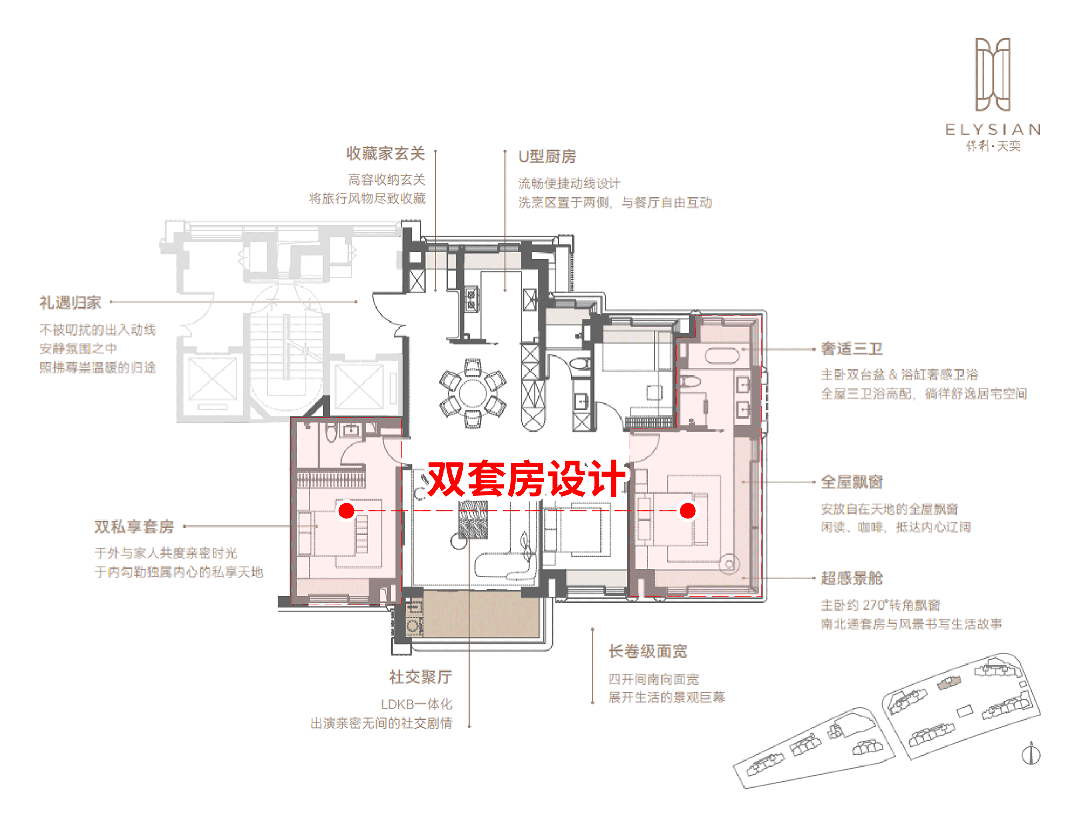 25房价)楼盘百科-唐镇保利天奕最新资讯爱游戏ayx网站『』浦东保利天奕(20(图24)