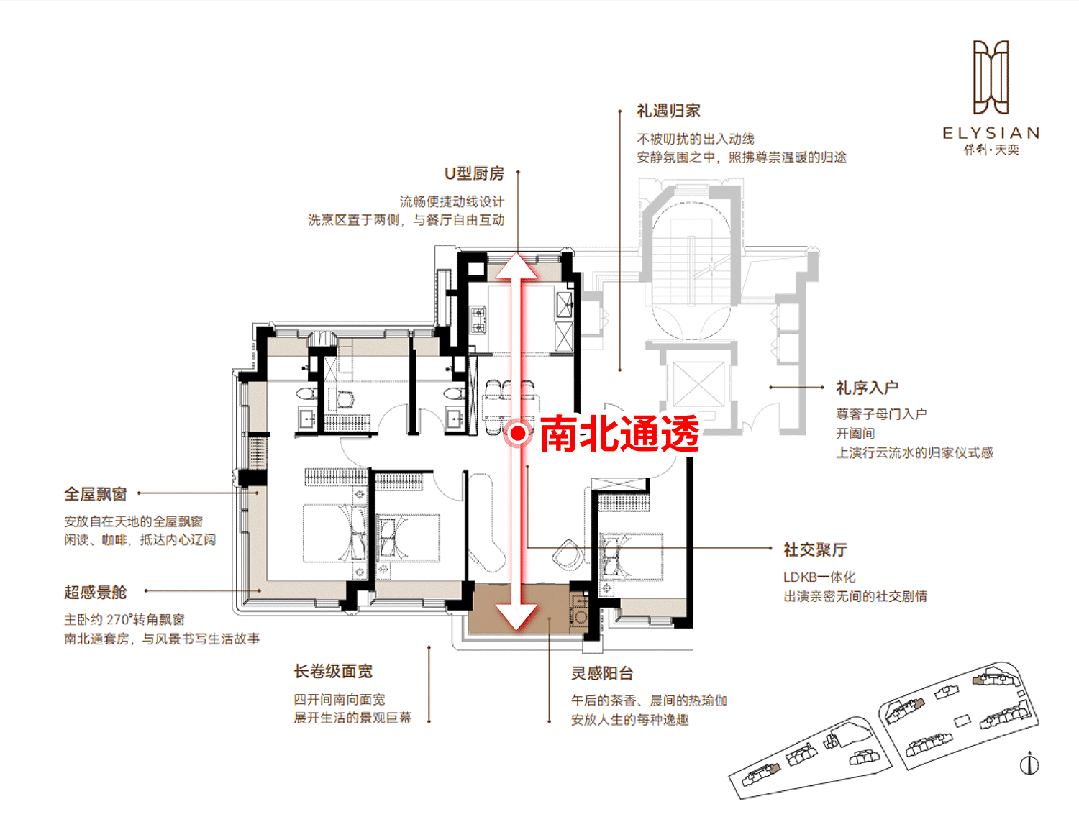 25房价)楼盘百科-唐镇保利天奕最新资讯爱游戏ayx网站『』浦东保利天奕(20(图32)
