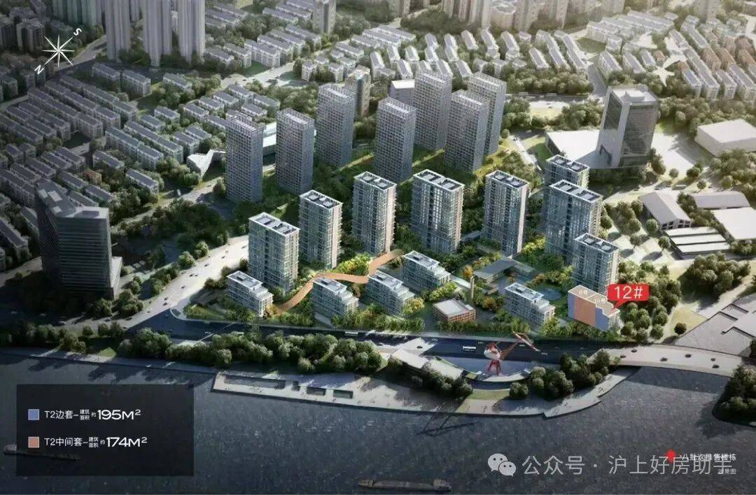 -2025房价_楼盘评测丨地址丨详情丨售楼处电话丨爱游戏保利世博天悦(保利世博天悦售楼处)首页网站(图11)