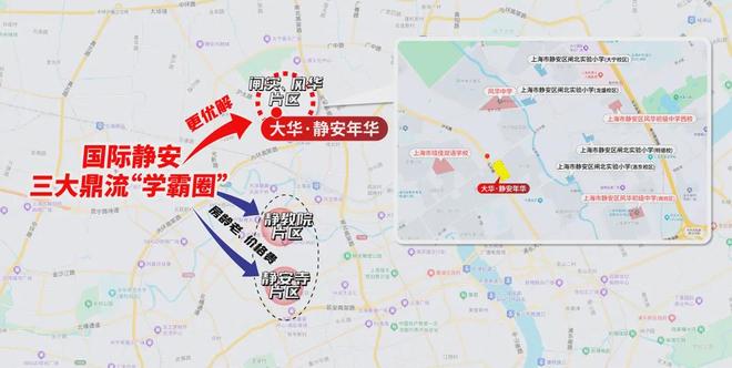 年华售楼处电话:项目地址@最新房价爱游戏最新甄选好房@静安大华静安(图9) 年华售楼处电话:项目地址@最新房价爱游戏最新甄选好房@静安大华静安(图9)