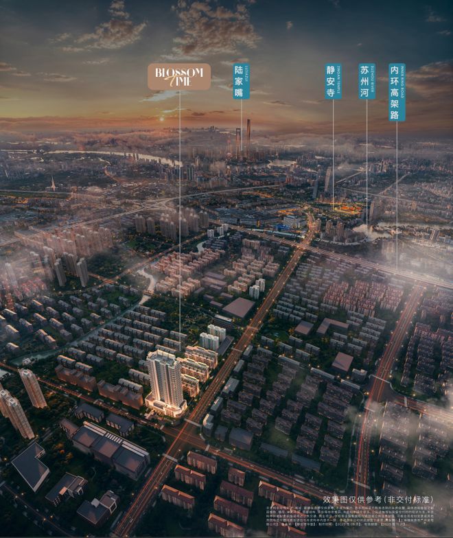 年华售楼处电话:项目地址@最新房价爱游戏最新甄选好房@静安大华静安(图6) 年华售楼处电话:项目地址@最新房价爱游戏最新甄选好房@静安大华静安(图6)