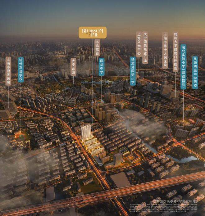 年华售楼处电话:项目地址@最新房价爱游戏最新甄选好房@静安大华静安(图23) 年华售楼处电话:项目地址@最新房价爱游戏最新甄选好房@静安大华静安(图23)