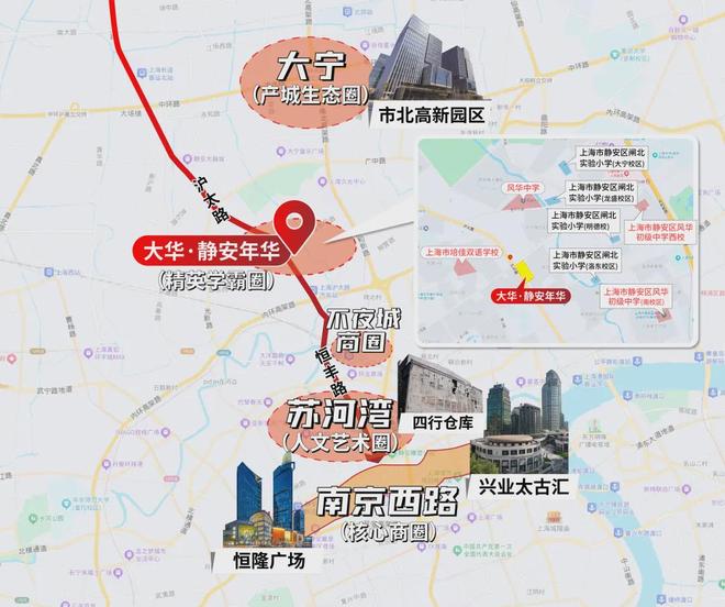 年华售楼处电话:项目地址@最新房价爱游戏最新甄选好房@静安大华静安(图25) 年华售楼处电话:项目地址@最新房价爱游戏最新甄选好房@静安大华静安(图25)