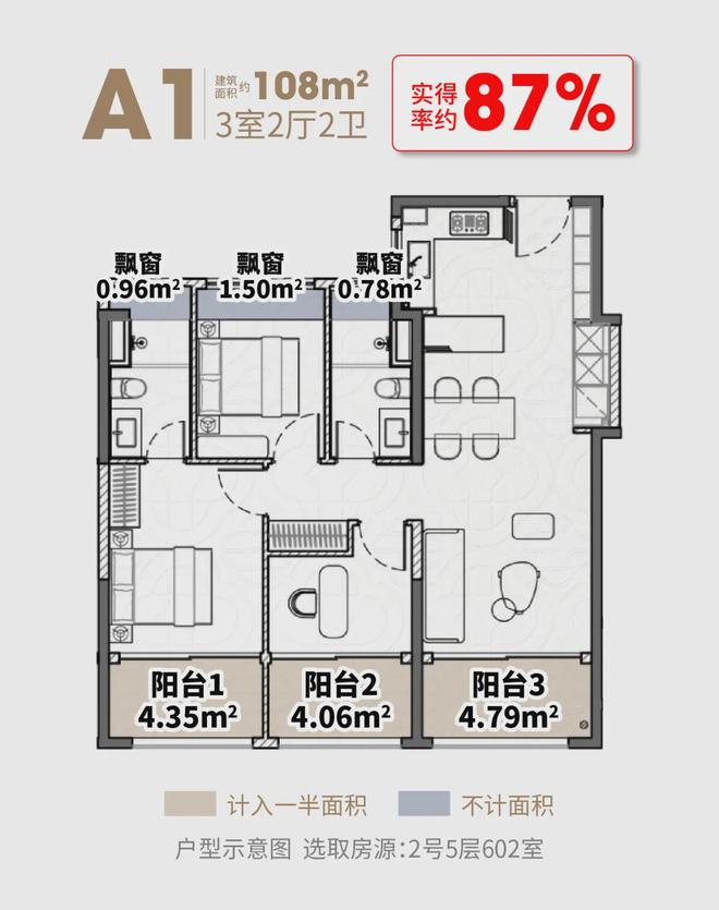 年华售楼处电话:项目地址@最新房价爱游戏最新甄选好房@静安大华静安(图27) 年华售楼处电话:项目地址@最新房价爱游戏最新甄选好房@静安大华静安(图27)