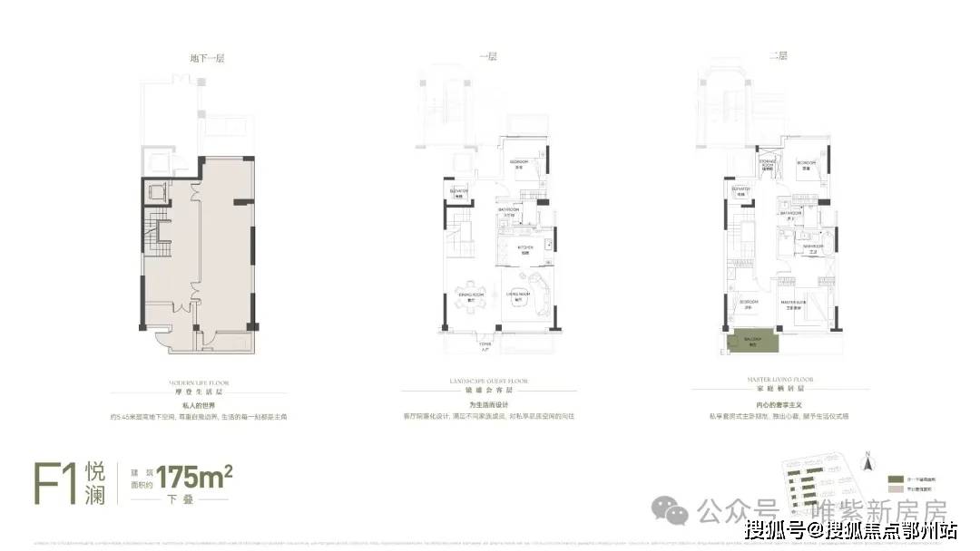 中心电线上海楼盘百科→首页网站→楼盘百科→首页处24小时热线电话ayx爱游戏ap