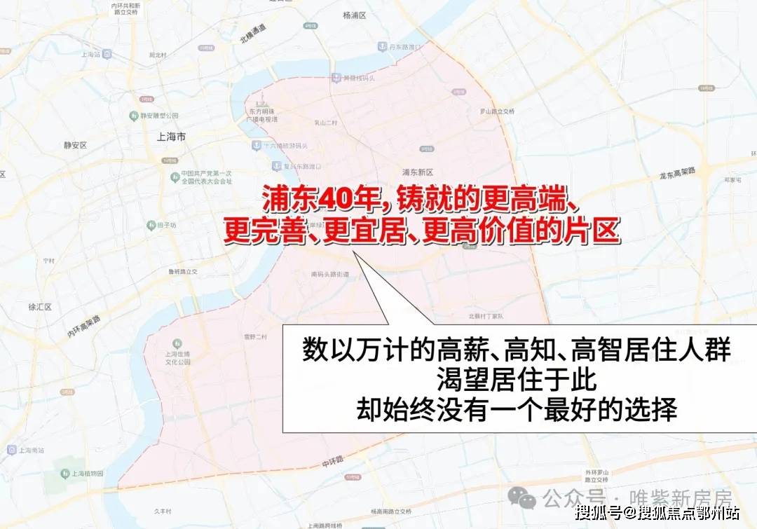 中心电线上海楼盘百科→首页网站→楼盘百科→首页处24小时热线电话ayx爱游戏app2025年·翡雲悦府售楼处网站→翡雲悦府售楼(图3) 中心电线上海楼盘百科→首页网站→楼盘百科→首页处24小时热线电话ayx爱游戏app2025年·翡雲悦府售楼处网站→翡雲悦府售楼(图3)