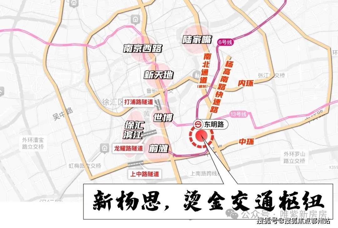 中心电线上海楼盘百科→首页网站→楼盘百科→首页处24小时热线电话ayx爱游戏app2025年·翡雲悦府售楼处网站→翡雲悦府售楼(图6) 中心电线上海楼盘百科→首页网站→楼盘百科→首页处24小时热线电话ayx爱游戏app2025年·翡雲悦府售楼处网站→翡雲悦府售楼(图6)