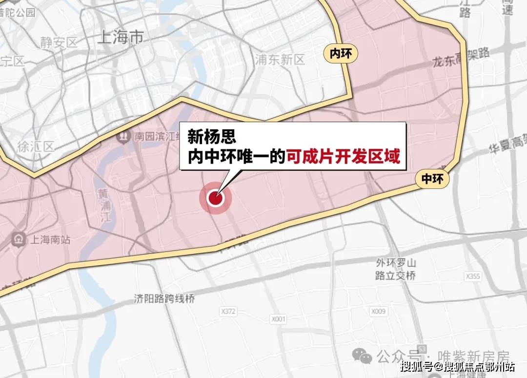 中心电线上海楼盘百科→首页网站→楼盘百科→首页处24小时热线电话ayx爱游戏app2025年·翡雲悦府售楼处网站→翡雲悦府售楼(图7) 中心电线上海楼盘百科→首页网站→楼盘百科→首页处24小时热线电话ayx爱游戏app2025年·翡雲悦府售楼处网站→翡雲悦府售楼(图7)