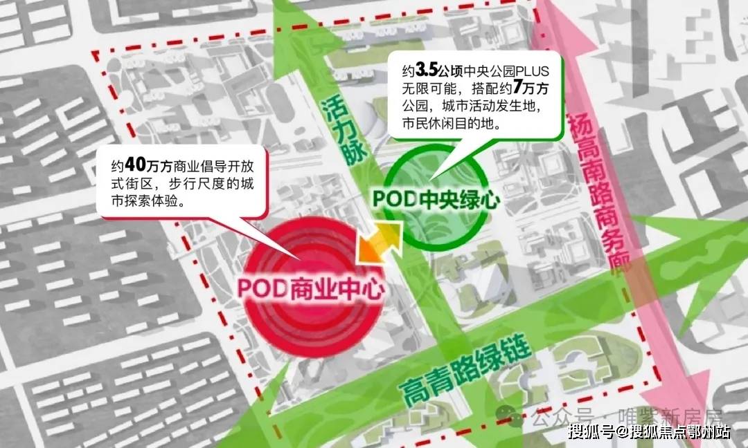 中心电线上海楼盘百科→首页网站→楼盘百科→首页处24小时热线电话ayx爱游戏app2025年·翡雲悦府售楼处网站→翡雲悦府售楼(图10) 中心电线上海楼盘百科→首页网站→楼盘百科→首页处24小时热线电话ayx爱游戏app2025年·翡雲悦府售楼处网站→翡雲悦府售楼(图10)