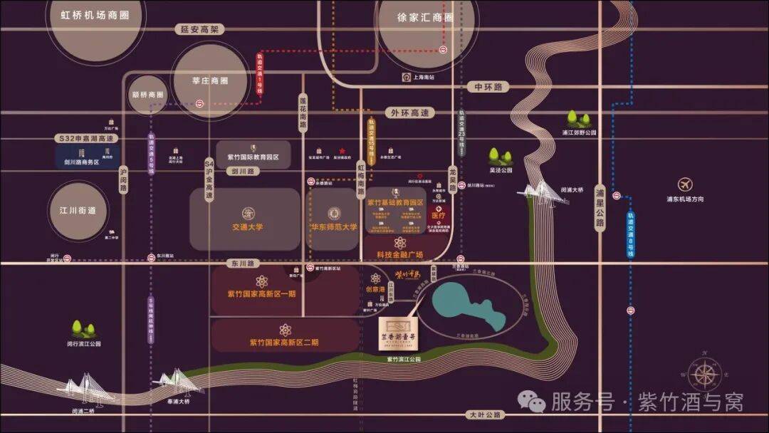 话→楼盘百科→首页网站→楼盘百科→首页网站→处24小时热线爱游戏app登录兰香湖二号售楼处电话→兰香湖二号售楼中心电(图4)