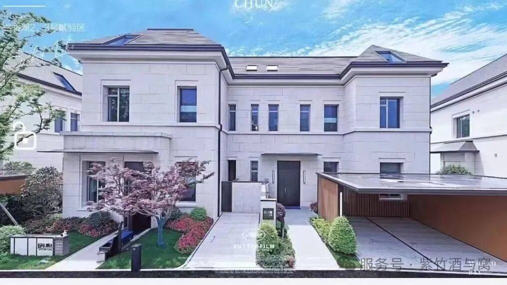 话→楼盘百科→首页网站→楼盘百科→首页网站→处24小时热线爱游戏app登录兰香湖二号售楼处电话→兰香湖二号售楼中心电(图18)