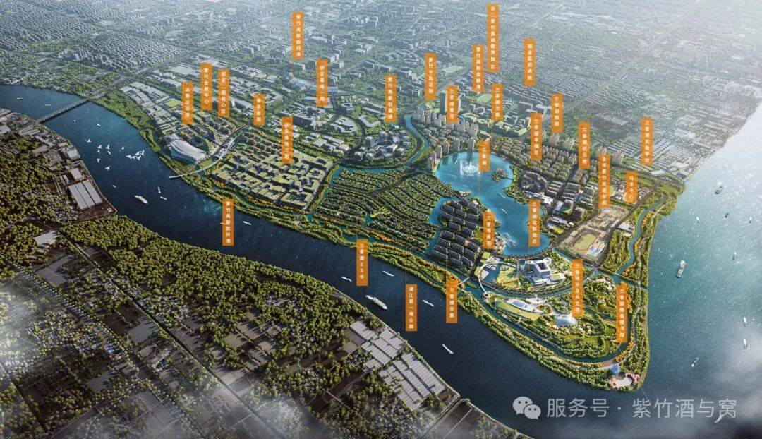 话→楼盘百科→首页网站→楼盘百科→首页网站→处24小时热线爱游戏app登录兰香湖二号售楼处电话→兰香湖二号售楼中心电(图23)
