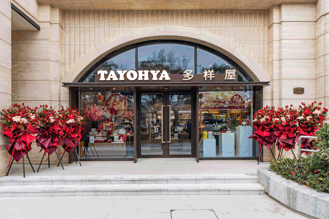 话→楼盘百科→首页网站→楼盘百科→首页网站→处24小时热线爱游戏app登录兰香湖二号售楼处电话→兰香湖二号售楼中心电(图29)