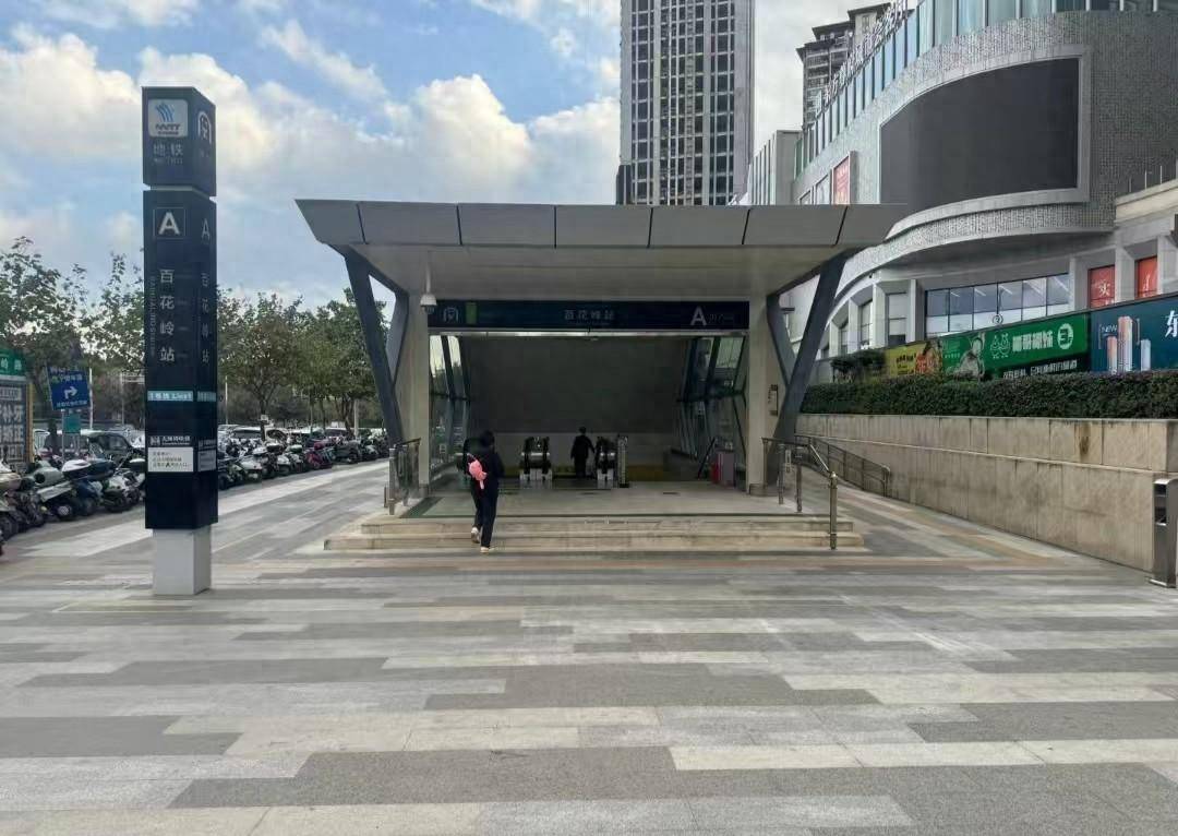 话→楼盘百科→首页网站→楼盘百科→首页网站→处24小时热线爱游戏app登录兰香湖二号售楼处电话→兰香湖二号售楼中心电(图30)