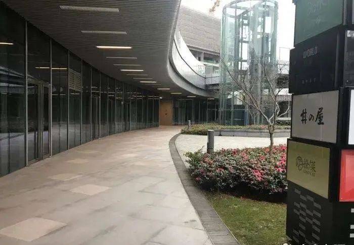 话→楼盘百科→首页网站→楼盘百科→首页网站→处24小时热线爱游戏app登录兰香湖二号售楼处电话→兰香湖二号售楼中心电(图28)