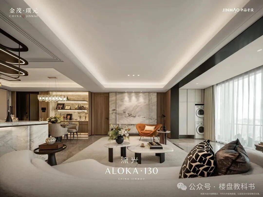 话→楼盘百科→首页网站→楼盘百科→首页网站→处24小时热线ayx爱游戏app金茂璞元售楼处电话→金茂璞元售楼中心电(图11)