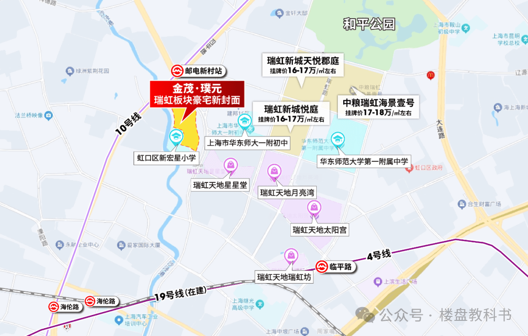 话→楼盘百科→首页网站→楼盘百科→首页网站→处24小时热线ayx爱游戏app金茂璞元售楼处电话→金茂璞元售楼中心电(图19)