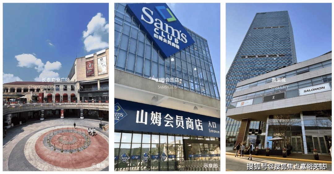 - 环境户型价格地址楼盘详情配套电话交房时间配套电话交房时间爱游戏平台绿城逸庐 (售楼处) - 上海绿城逸庐销售中心(图4) - 环境户型价格地址楼盘详情配套电话交房时间配套电话交房时间爱游戏平台绿城逸庐 (售楼处) - 上海绿城逸庐销售中心(图4)