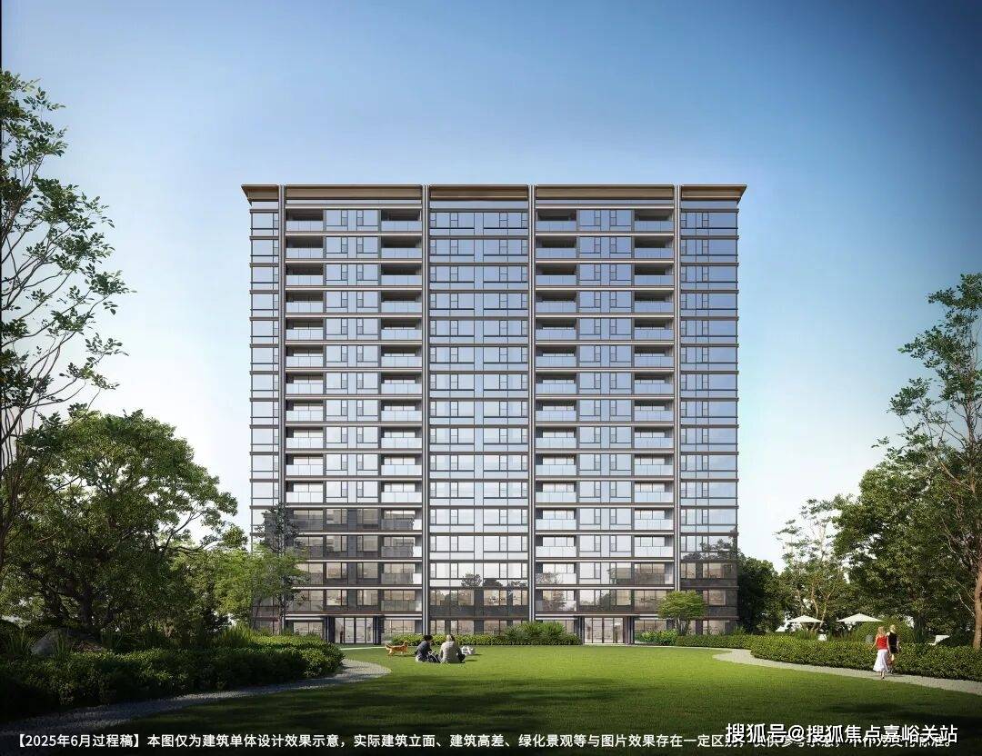 - 环境户型价格地址楼盘详情配套电话交房时间配套电话交房时间爱游戏平台绿城逸庐 (售楼处) - 上海绿城逸庐销售中心(图10) - 环境户型价格地址楼盘详情配套电话交房时间配套电话交房时间爱游戏平台绿城逸庐 (售楼处) - 上海绿城逸庐销售中心(图10)