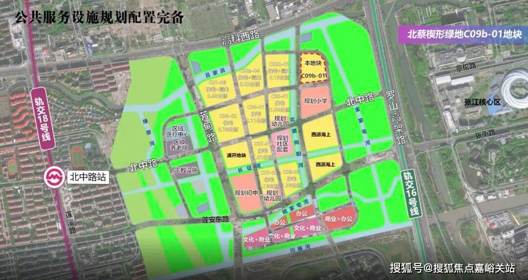 - 环境户型价格地址楼盘详情配套电话交房时间配套电话交房时间爱游戏平台绿城逸庐 (售楼处) - 上海绿城逸庐销售中心(图19) - 环境户型价格地址楼盘详情配套电话交房时间配套电话交房时间爱游戏平台绿城逸庐 (售楼处) - 上海绿城逸庐销售中心(图19)