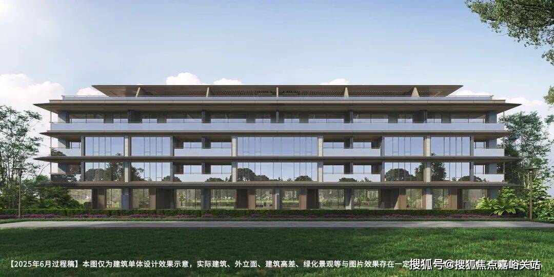 - 环境户型价格地址楼盘详情配套电话交房时间配套电话交房时间爱游戏平台绿城逸庐 (售楼处) - 上海绿城逸庐销售中心(图25) - 环境户型价格地址楼盘详情配套电话交房时间配套电话交房时间爱游戏平台绿城逸庐 (售楼处) - 上海绿城逸庐销售中心(图25)