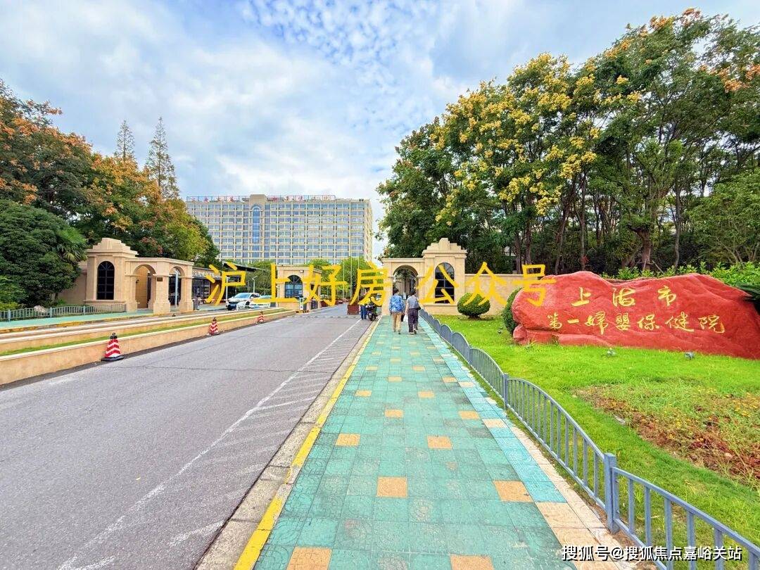 - 环境户型价格地址楼盘详情配套电话交房时间配套电话交房时间爱游戏平台绿城逸庐 (售楼处) - 上海绿城逸庐销售中心(图24) - 环境户型价格地址楼盘详情配套电话交房时间配套电话交房时间爱游戏平台绿城逸庐 (售楼处) - 上海绿城逸庐销售中心(图24)