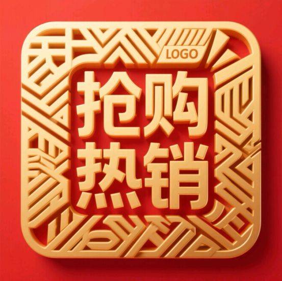 中心电话 - 环境户型价格地址楼盘详情配套电话交房时间配套楼盘百科爱游戏网站入口万科中兴傲舍 (售楼处) 网站 - 万科中兴傲舍销售(图1)