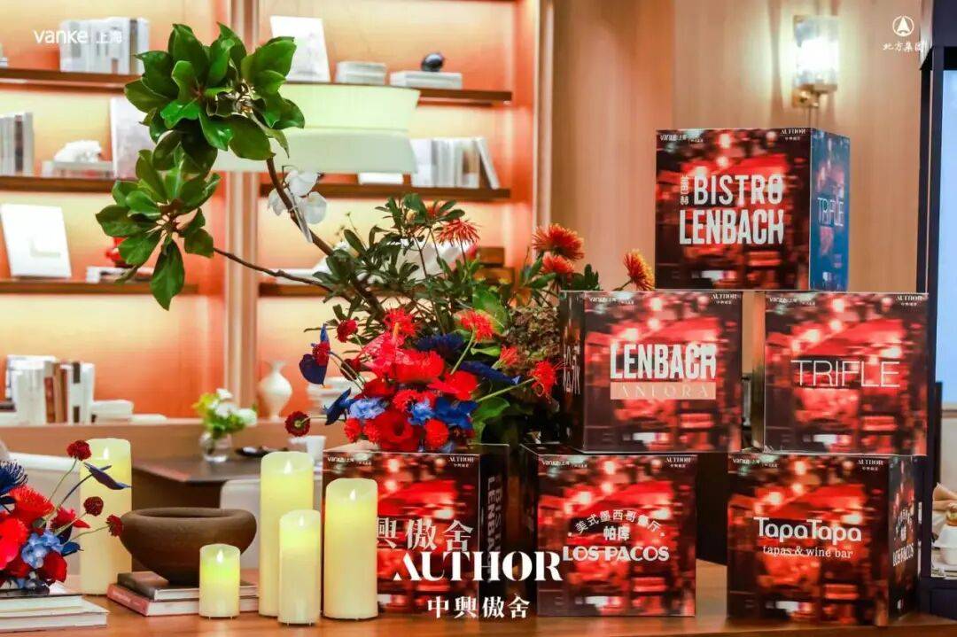 中心电话 - 环境户型价格地址楼盘详情配套电话交房时间配套楼盘百科爱游戏网站入口万科中兴傲舍 (售楼处) 网站 - 万科中兴傲舍销售(图4)